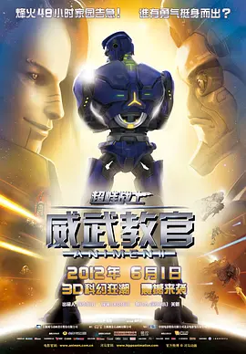 国产激情在线观看视频