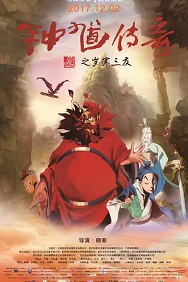 特级西西444www大胆免费看