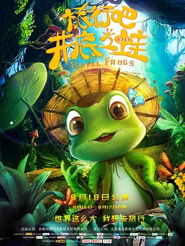 久热中文字幕在线精品免费