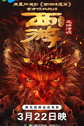 sm电动玩具调教vk