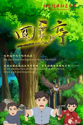 色综合a