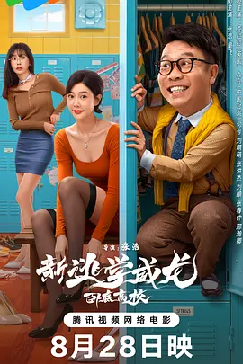 你们要找的女仆装