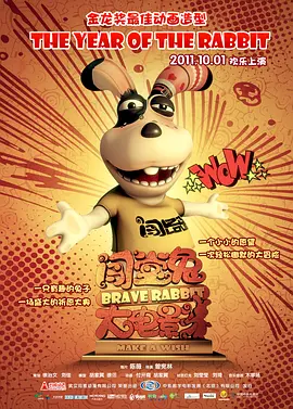 国产亚洲欧美久久精品