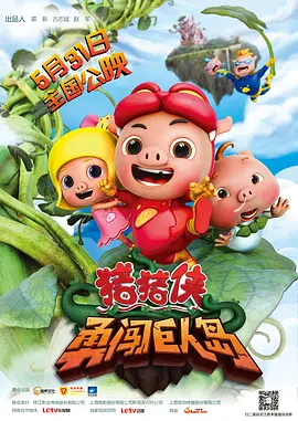 刘爽的vk