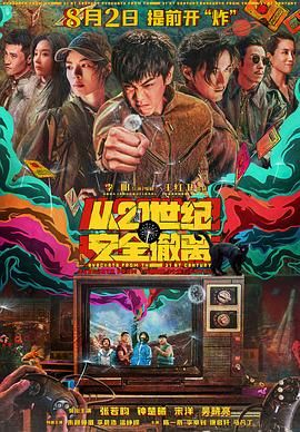 美女扣穴