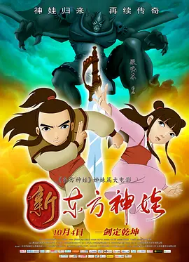 亚洲草逼视频