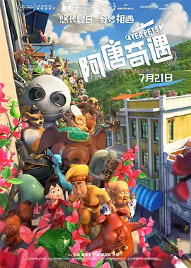 国产裸体丰满白嫩大尺度尤物可乐