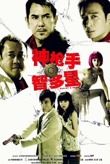 国产午夜不卡精品午夜电影