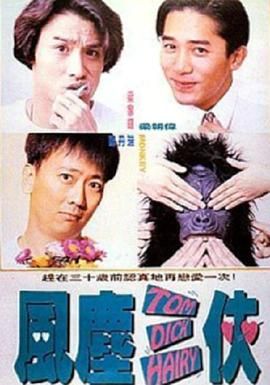 丁香高清视频在线看看