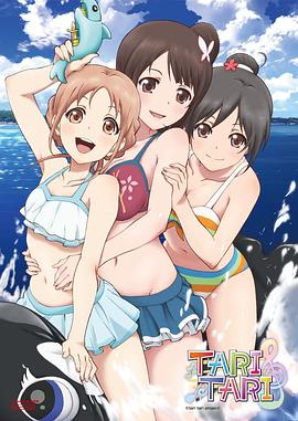 嫩草影院av