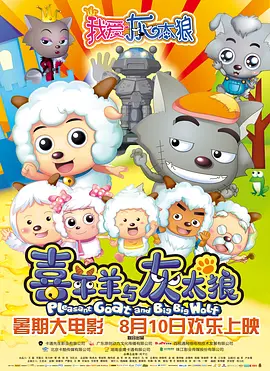 国产精品欧美一区二区三区