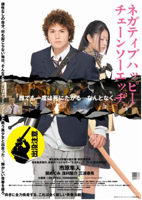 日韩经典欧美一区二区三区