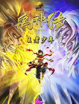 精品一区二区免费视频