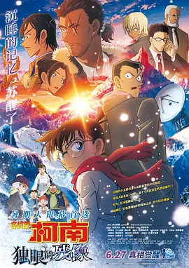 亚洲天堂2017av