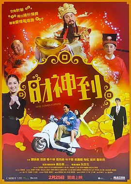 91视频观看免费
