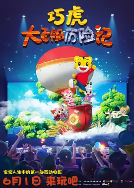 九九精品成人免费国产片
