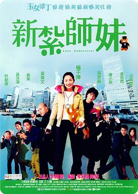 天天综合亚洲国产色
