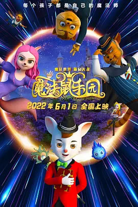 浪漫成熟的故事