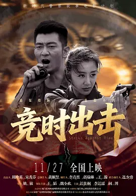 乖把腿开大点之调教h