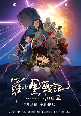 国产精品视频自拍