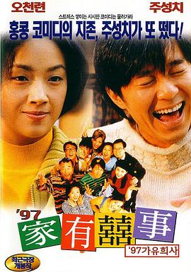 欧美成人丝袜一区二区