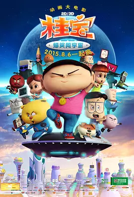 亚洲欧美网站