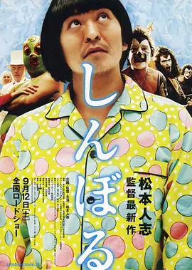 国产ab毛片