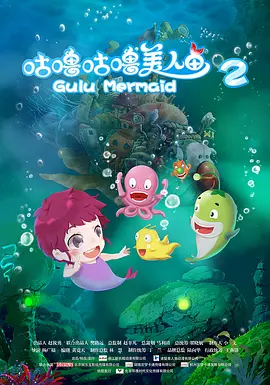 无颜美女