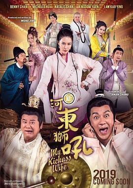 国内精品一区二区在线观看