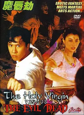 中文字幕在线欧美
