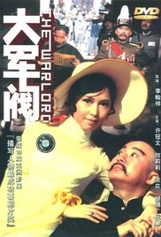 握住她刚刚发育的小馒头视频