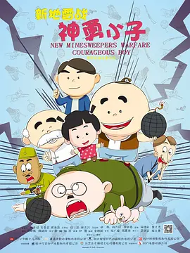 青青草原社区