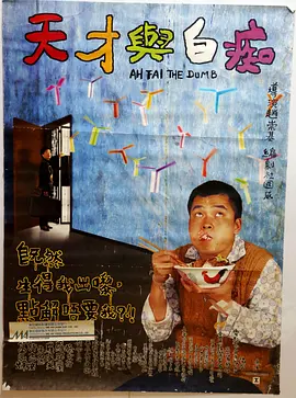 岳父客户的秘书
