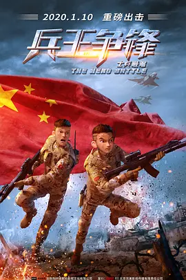 色播在线