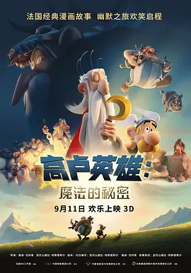 91高清在线视频