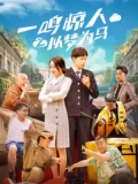 91爱啪啪