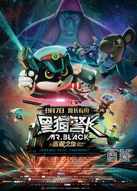 国产精品久久久久久免费播放
