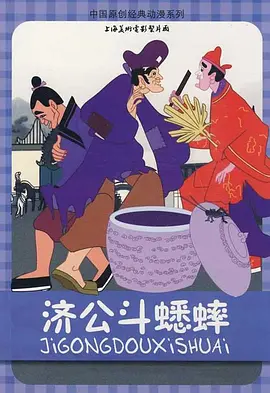 国产福利在线观看永久免费