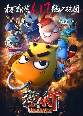 精品三级在线