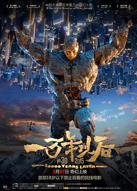 99精品久久精品一区二区