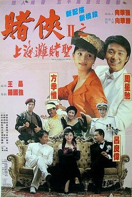 亚洲综合射
