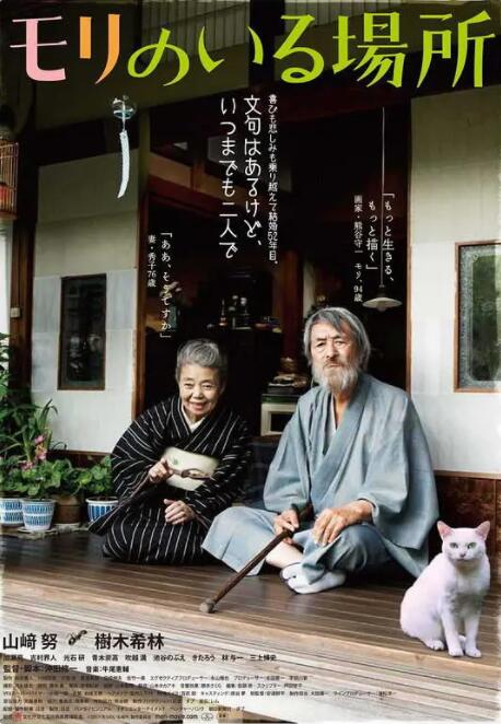 亚洲精品高清在线一区二区三区