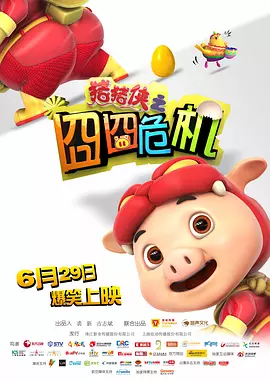 久久99国产精品亚洲