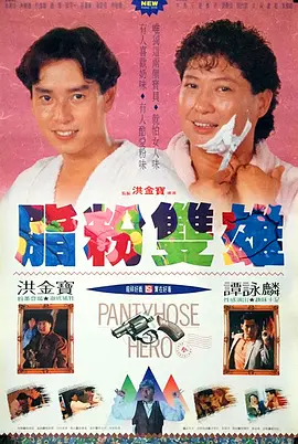 亚洲国产天堂
