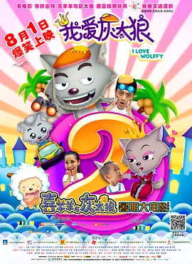 青青青青青国产免费观看