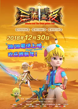 久艹视频在线观看