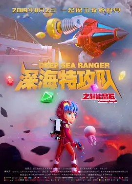 制服丝袜中文字幕第一页