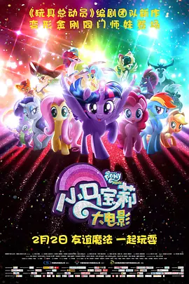 白丝美腿在线看