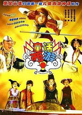 波多在线播放