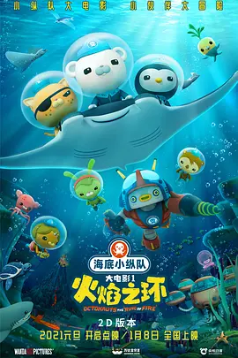 国产一区二区免费福利片